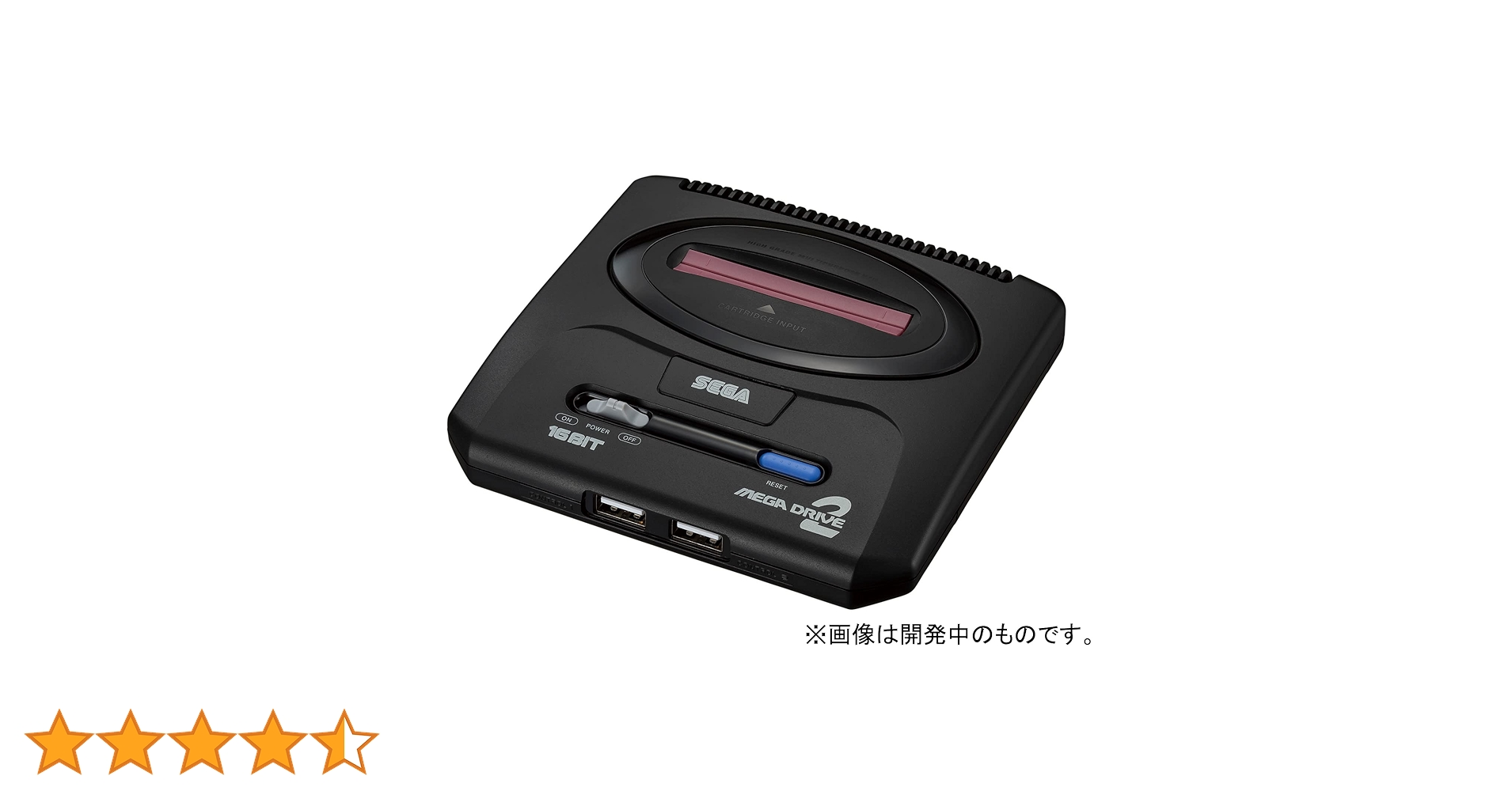 【値下中】メガドライブミニ2【美品】 Amazon.co.jp: メガドライブミニ2 : ゲーム